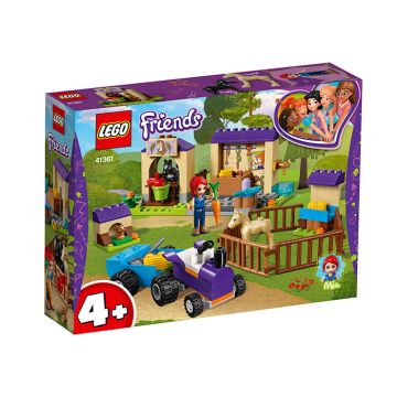Grajdul Miei (41361)