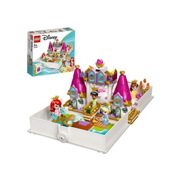 AVENTURILE LUI ARIEL, BELLE, CENUSAREASA SI TIANA