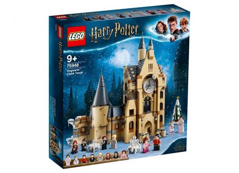 Turnul cu ceas Hogwarts (75948)